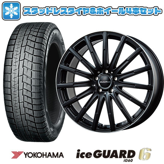 アイスガード 6 205/55R17 スタッドレスタイヤ ホイール4本セット 輸入 