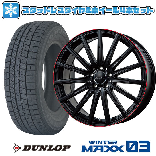225/45R17 スタッドレスタイヤ ホイール4本セット 輸入車用 225/45R17 スタッドレスタイヤ ホイール4本セット 輸入車用