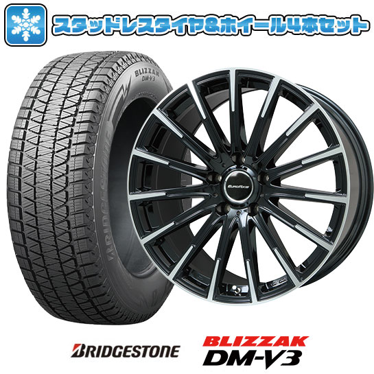 走行短め BS BRIDGESTONE BLIZZAK DM-V3 275/50R20 20インチ
