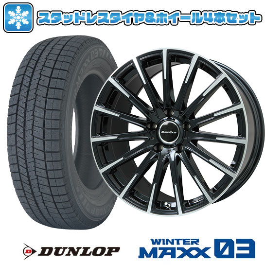 GLC220d スタッドレス 235/60 R18 ブラックホイールセット 235 60R18