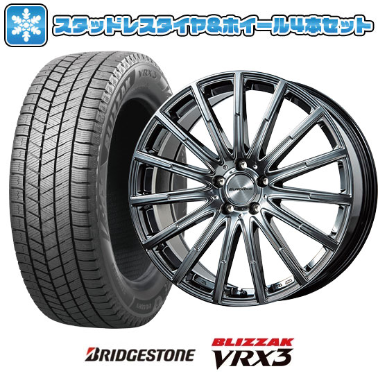 245/45R18 スタッドレスタイヤ ホイール4本セット 輸入車用 ベンツEクラス(W213) BRIDGESTONE ブリザック VRX3 ユーロアクシス エアフルト 18インチ