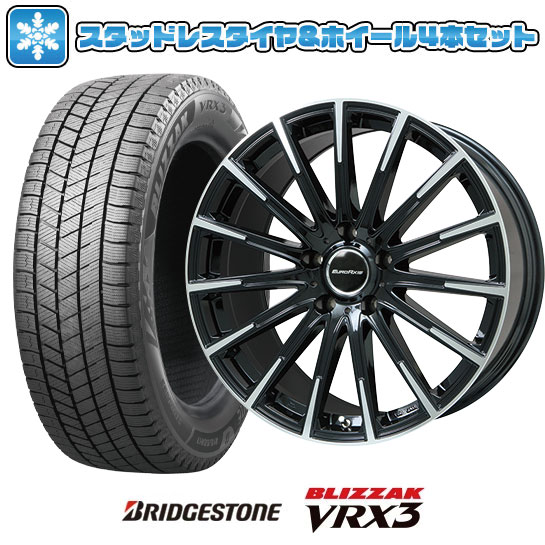 235/40R18 スタッドレスタイヤ ホイール4本セット 輸入車用 ベンツAクラス AMG(W177) BRIDGESTONE ブリザック VRX3 ユーロアクシス エアフルト 18インチ