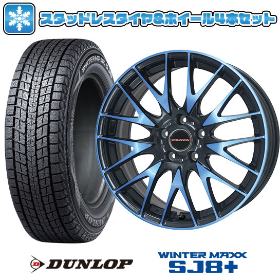 235/65R18 スタッドレスタイヤ ホイール4本セット DUNLOP ウインターマックス SJ8+ (5/114車用) BIGWAY  LEYSEEN プラバ9M 18インチ : arktire-4381-118948-34748-34748 : アークタイヤ - 通販 -  Yahoo!ショッピング