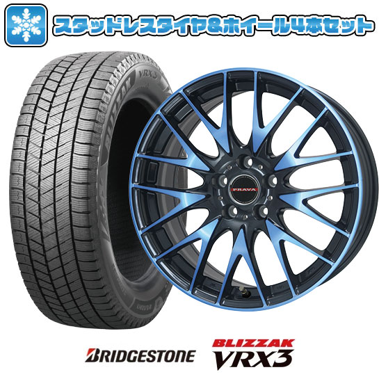 235/50R18 スタッドレスタイヤ ホイール4本セット BRIDGESTONE 235/50R18 スタッドレスタイヤ ホイール4本セット BRIDGESTONE