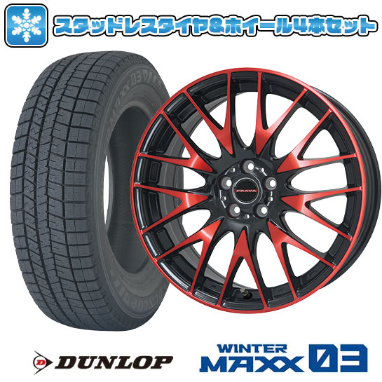 225/50R18 スタッドレスタイヤ ホイール4本セット DUNLOP 225/50R18 スタッドレスタイヤ ホイール4本セット DUNLOP