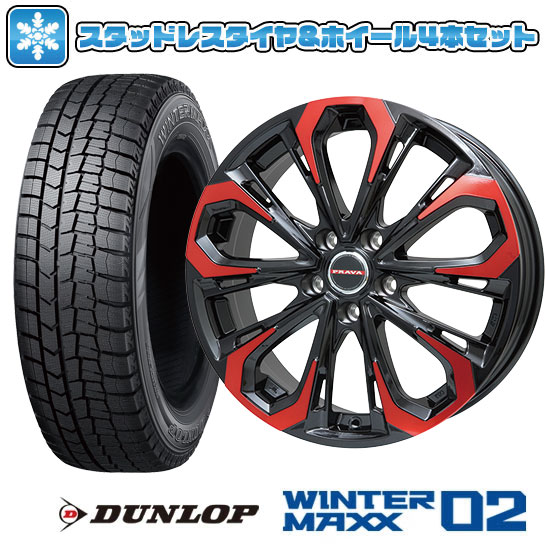 スタッドレスタイヤ・ホイールセット 235/50/18 WINTER MAX02 WINTER MAXX 02 235/50R18 スタッドレスタイヤ ホイール4本
