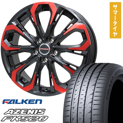 225/55R18 夏タイヤ ホイール４本セット (5/114車用) FALKEN アゼニス FK520L ビッグウエイ LEYSEEN プラバ5X(レッドクリア) 18インチ