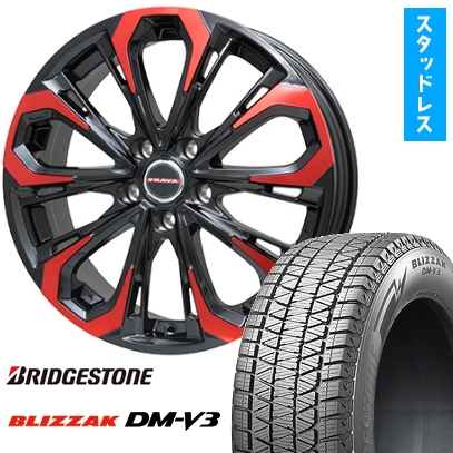 タイヤホイールセット 17インチ　4本セット 245/65R17 スタッドレスタイヤ ホイール4本セット RAV4