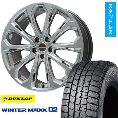 205/55R16 スタッドレスタイヤ ホイール4本セット DUNLOP ウインターマックス 02 WM02 (5/114車用) BIGWAY LEYSEEN プラバ5X 16インチ