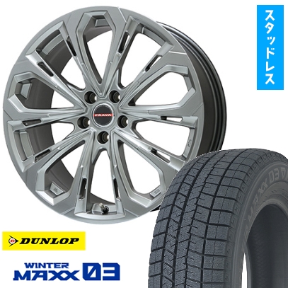 195/60R16 スタッドレスタイヤ ホイール4本セット DUNLOP ウインターマックス 03 WM03 (5/114車用) BIGWAY LEYSEEN プラバ5X 16インチ