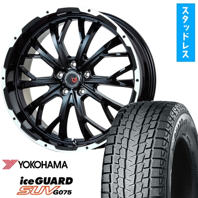 アイスガード SUV G075 - 245/65R17 スタッドレスタイヤ 車輪4本仕掛ける RAV4（Adventure） YOKOHAMA LEHRMEISTER LMG ヴァスティア 17in 車、バイク、自転車-自動車-冬タイヤ、ホイールセット