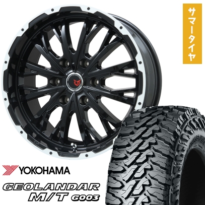 275/55R20 夏タイヤ ホイール4本セット プラド YOKOHAMA ジオランダー M/T G003 LEHRMEISTER LMG ヴァスティア(グロスブラック/ホワイトリム) 20インチ