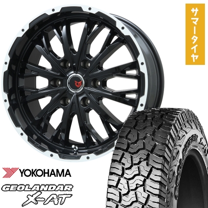 285/55R20 夏タイヤ ホイール4本セット YOKOHAMA ジオランダー X-AT G016 (6/139車用) LEHRMEISTER LMG ヴァスティア(グロスブラック/ホワイトリム) 20インチ