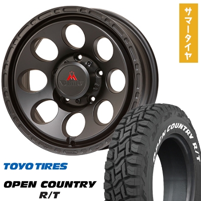 taisyou 　225/70R16 タイヤ　4本 楽天市場】LT 225/70R16 16インチ TOYO TIRES トーヨー タイヤ
