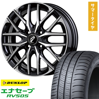 165/55R15 夏タイヤ ホイール4本セット N-BOX タント ワゴンR ヨコハマ