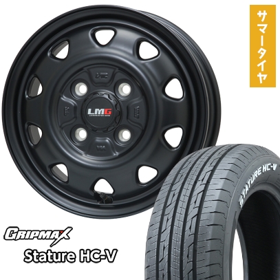 グリップマックス 軽トラ 軽バン※アクティトラックは装着不可 夏タイヤ