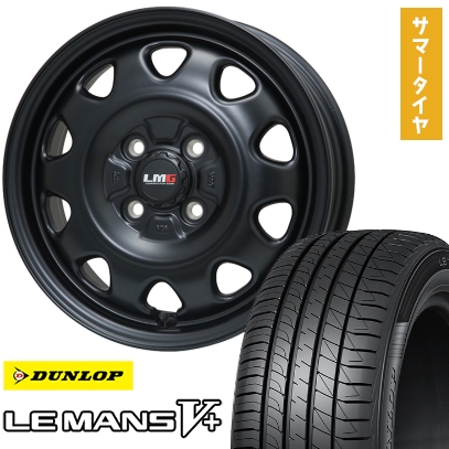165/70R14 夏タイヤ ホイール4本セット DUNLOP ルマン V+(ファイブプラス) (4/100車用) LEHRMEISTER LMG OFF-STYLE(マットブラック) 14インチ