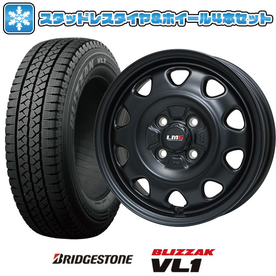 165/80R14 スタッドレスタイヤ ホイール4本セット タウンエースバン専用 BRIDGESTONE ブリザック VL1 97/95N LEHRMEISTER LMG OFF STYLE 14インチ : arktire 26225 119760 28200 28200 : アークタイヤ