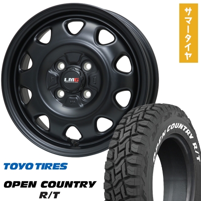 OPEN COUNTRY 165/65R15 夏タイヤ ホイール4本セット TOYO オープン 