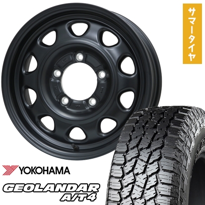arktire-21161-119762-44310-44310
