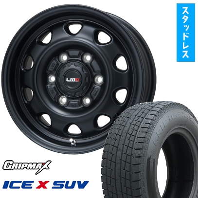 195/80R15 スタッドレスタイヤ ホイール4本セット GRIP MAX アイスX SUV BSW ブラックサイドウォール (200系ハイエース用) LEHRMEISTER LMG OFF-STYLE 15インチ