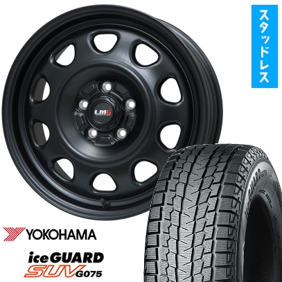 アイスガード SUV G075 225/65R17 スタッドレスタイヤ ホイール4