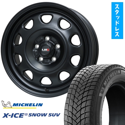 225/65R17 スタッドレスタイヤ ホイール4本セット MICHELIN エックスアイス スノー SUV (5/114車用) LEHRMEISTER LMG OFF-STYLE 17インチ