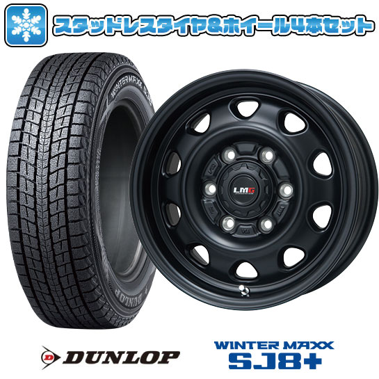 タイヤ・ホイール DUNLOP 265/65 R17 DUNLOP TIRE ▪︎285/50R20 ▪︎265/55R19 ▪︎260/60R18