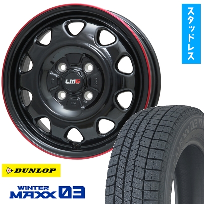 165/65R14 スタッドレスタイヤ ホイール4本セット DUNLOP ウインターマックス 03 WM03 (軽自動車用) LMG OFF-STYLE 14インチ ※コンパクトカー装着不可