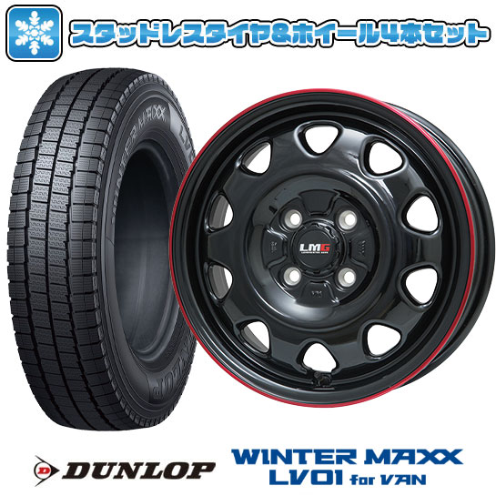 WINTER MAXX 175/80R14 スタッドレスタイヤ ホイール4本セット DUNLOP 