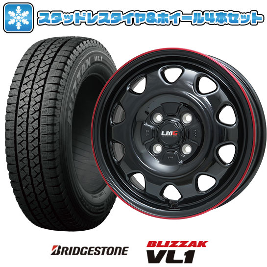 165/80R14 スタッドレスタイヤ ホイール4本セット タウンエースバン専用 BRIDGESTONE ブリザック VL1 97/95N LEHRMEISTER LMG OFF STYLE 14インチ : arktire 26225 119774 28200 28200 : アークタイヤ