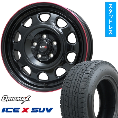 Ice X - 215/65R16 スタッドレスタイヤ＆銀輪４本仕かける GRIP MAX 内燃機関X SUV BSW (押さえる) (5/114車用) LEHRMEISTER LMG OFF-STYLE 16in