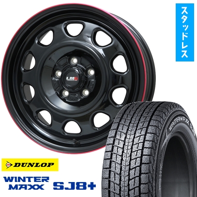 215/65R16 スタッドレスタイヤ ホイール4本セット アルファード 215/65R16 スタッドレスタイヤ ホイール4本セット アルファード