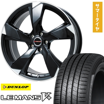 LE MANS 205/65R16 夏タイヤ ホイール4本セット DUNLOP ルマン V+( 