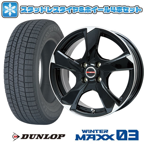 DUNLOP スタッドレスタイヤ 205/50R17 4本セット Amazon.co.jp: ダンロップ(DUNLOP) スタッドレスタイヤ 4本