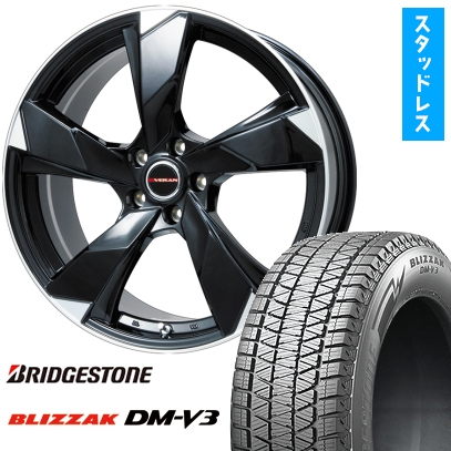 225/55R18 スタッドレスタイヤ ホイール4本セット BRIDGESTONE ブリザック DM-V3 DMV3 (5/114車用) PREMIX ヴェランV 18インチ