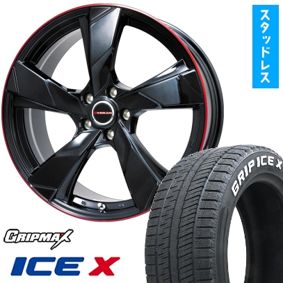 Ice X 195/65R16 スタッドレスタイヤ ホイール4本セットアイスX RWL 