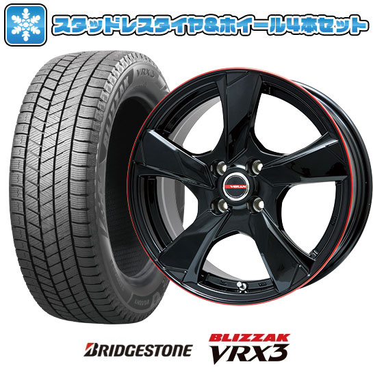 205/50R17 スタッドレスタイヤ ホイール4本セット BRIDGESTONE ブリザック VRX3 (4/100車用) PREMIX ヴェランV 17インチ : arktire 23321 119928 35107 35107 : アークタイヤ