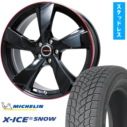 225/55R18 スタッドレスタイヤ ホイール4本セット MICHELIN エックスアイス スノー (5/114車用) PREMIX ヴェランV 18インチ