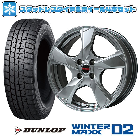 ダンロップ ウィンターマックスWM02　195/65R16　4本　ロッキーライズ DUNLOP 4本セット 195/65R16 ダンロップ ウインターマックス02
