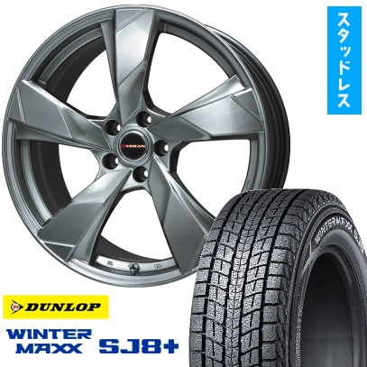 215/60R17 スタッドレスタイヤ ホイール4本セット DUNLOP ウインターマックス SJ8+ (5/114車用) PREMIX ヴェランV 17インチ