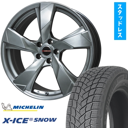 225/50R17 スタッドレスタイヤ ホイール4本セット MICHELIN エックスアイス スノー (5/114車用) PREMIX ヴェランV 17インチ