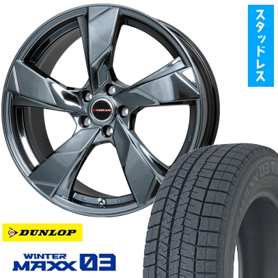 (5/114車用)  スタッドレスタイヤ ホイール4本セット 255/45R20 ダンロップ ウインターマックス 03 WM03 プレミックス ヴェランV(BMC) 20インチ