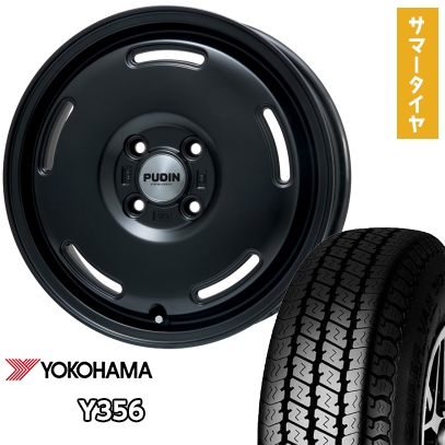 ヨコハマタイヤ（YOKOHAMA TIRE） 145/80R12 夏タイヤ ホイール4本 