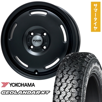 GEOLANDAR 145/80R12 夏タイヤ ホイール4本セット YOKOHAMA