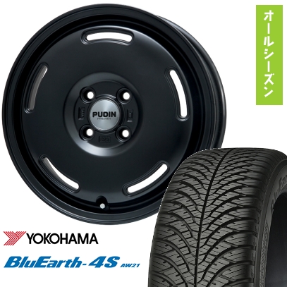 155/65R14 オールシーズンタイヤ ホイール4本セット N-BOX タントカスタム ワゴンR YOKOHAMA ブルーアース 4S AW21 オールシーズン PREMIX プディン 14インチ
