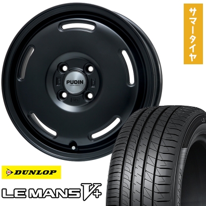 165/70R14 夏タイヤ ホイール4本セット DUNLOP ルマン V+(ファイブプラス) (軽自動車用) PREMIX プディン(マットブラック) 14インチ
