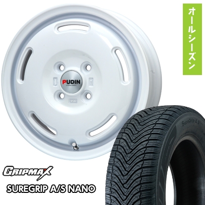グリップマックス - 165/65R15 オール時期タイア 車輪4本仕掛ける タフト ソリオ シュアグリップA/S ナノ(押さえる) プレ交ぜ合わせる プッディング 15in タイヤ、ホイール-オールシーズンタイヤ、ホイールセット