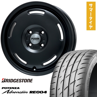 165/55R15 夏タイヤ ホイール4本セット BRIDGESTONE ポテンザ アドレナリン RE004 (軽自動車用) プレミックス プディン(マットブラック) 15インチ