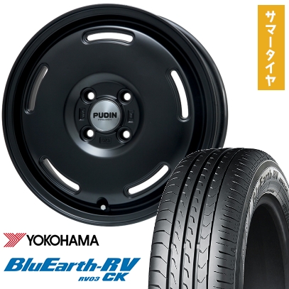 165/65R15 夏タイヤ ホイール4本セット YOKOHAMA ブルーアース RV-03CK (軽自動車用) PREMIX プディン(マットブラック) 15インチ